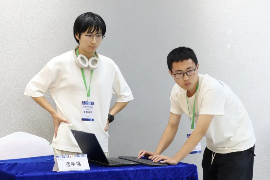 RAICOM6.jpg