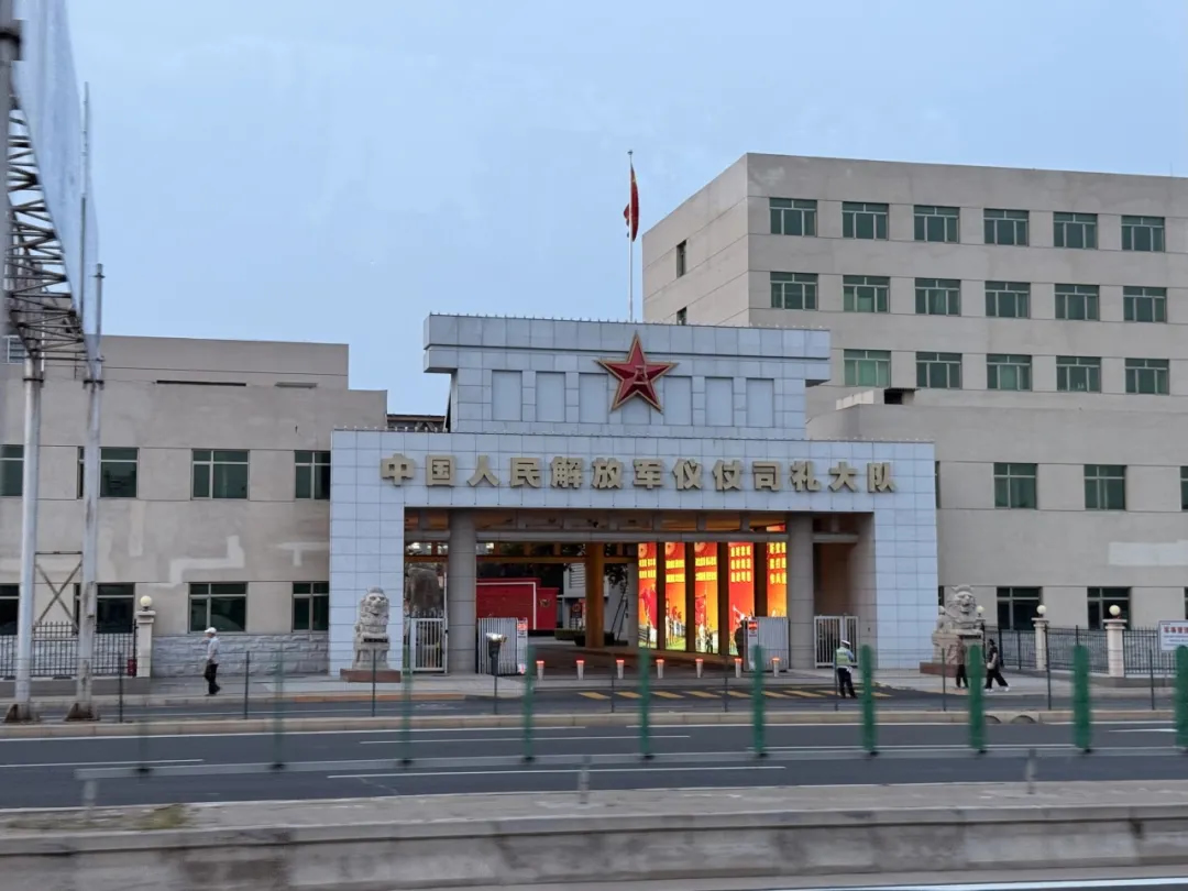 国庆9.jpg