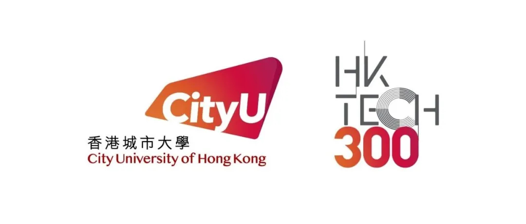 第四届HK Tech 300大赛2.jpg