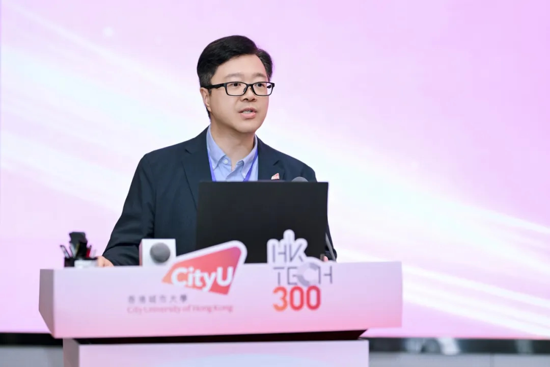 第四届HK Tech 300大赛4.jpg