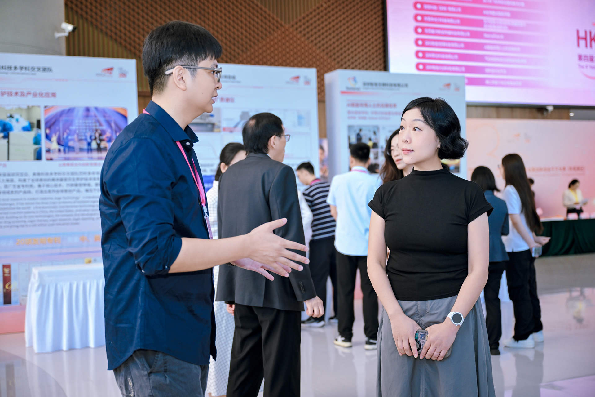 第四届HK Tech 300大赛15.jpg